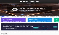 小狐钱包转错了地址怎么