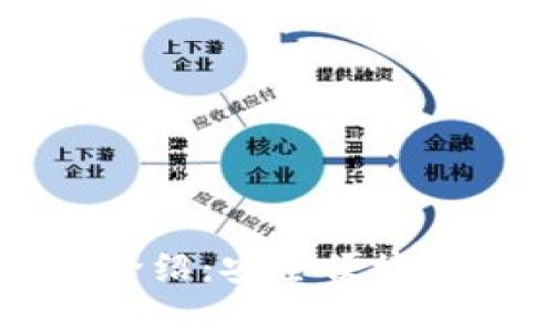 小狐钱包官方网站介绍：安全便捷的数字资产管理平台