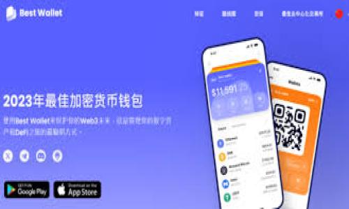 

如何下载和使用迪尔数字钱包：全面指南