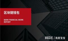 如何下载和使用迪尔数字