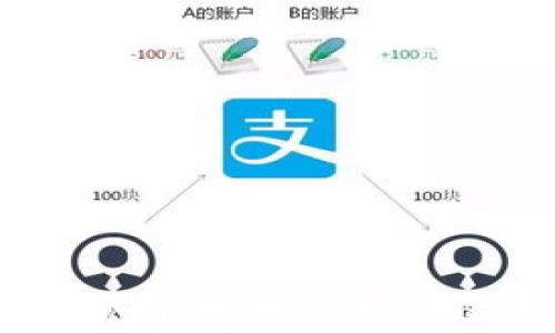 
如何在微信中充值数字人民币钱包？完整指南