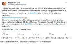 如何有效检测小狐钱包的