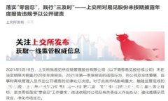 哪种区块链钱包安全系数