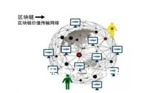 如何在小狐钱包中新建卡片：详细指南与使用技巧