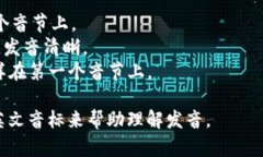 小狐钱包的英文名是 ＂