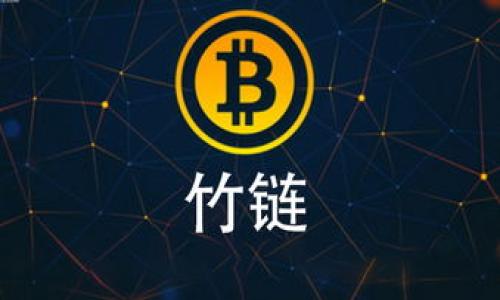 

如何使用Metamask钱包：从基础设置到高级功能详解