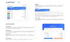 如何创建小狐钱包账号和