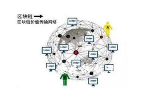 数字币卡片钱包：安全、便捷的新型数字货币存储方案
