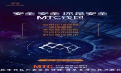 数字钱包外卖使用详解：