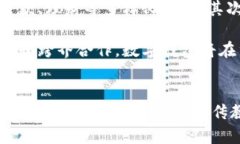 重庆数字钱包开通的可能