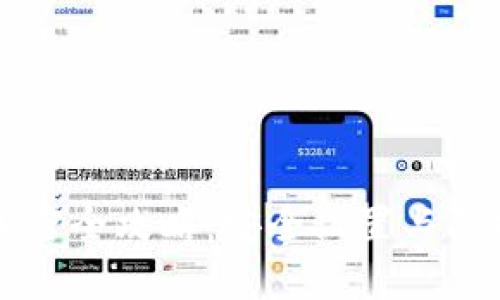 美团钱包加密全攻略：安全设置与防护措施详解
