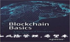 如何将CREO添加到小狐钱包