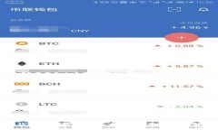 : 数字钱包转账超限了怎么