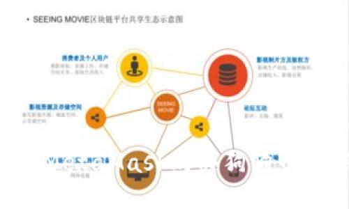 如何通过MetaMask购买狗狗币：详细指南