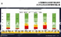 现代支付解决方案：没有