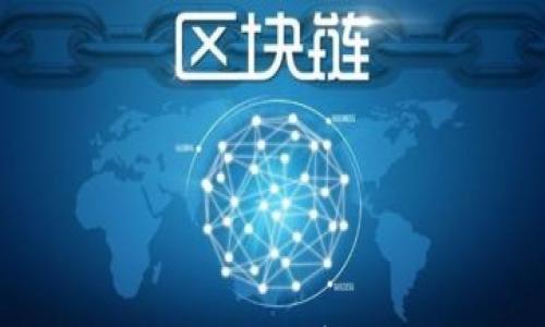 

数字钱包开通教程：简单易懂的步骤指南