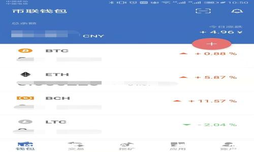 MetaMask安卓手机版APP：全面指南与使用技巧