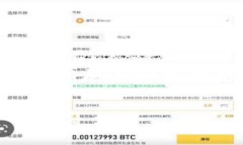 小狐钱包的全名是“小狐钱包”。这是一个以数字货币和区块链为基础的数字钱包，旨在为用户提供安全、方便的虚拟资产存储和管理服务。通过小狐钱包，用户可以实现多种功能，包括存储、转账、兑换数字货币等，非常适合对数字资产有需求的用户。 

如果你对小狐钱包感兴趣，可以询问更多相关的问题，比如它的功能、使用安全性、如何注册等。
