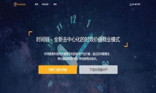 

探索云元钱包与华云数字的未来：数字资产管理的新兴解决方案