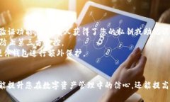 baiotiMetamask充币指南：轻松