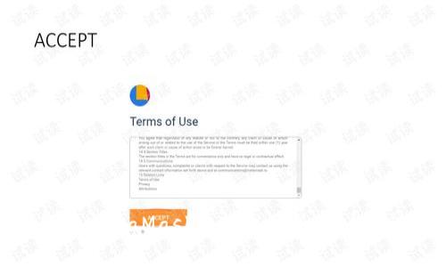  TP钱包与MetaMask的对比分析：哪个更适合你？
