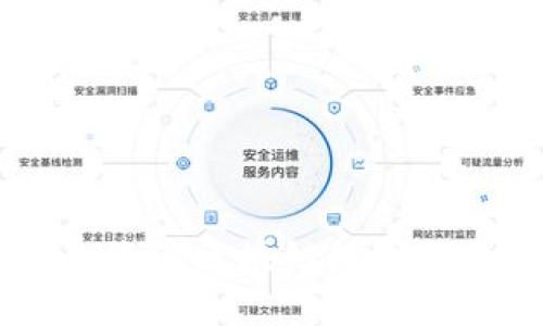 MetaMask：您的区块链数字钱包入门指南