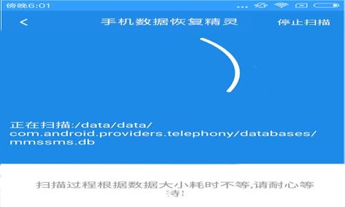 MetaMask挖矿指南：如何通过MetaMask参与挖矿赚取收益