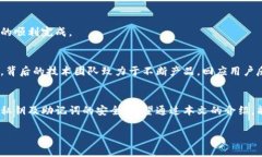 小狐钱包离线操作全面指