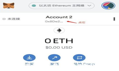 荣耀钱包数字人民币：携手未来的智能支付新选择