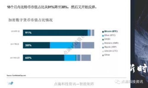 天津数字钱包全面上线，便捷支付新时代的到来