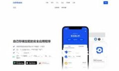 最全指南：如何安全高效
