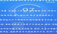 小狐钱包是干嘛的？小狐