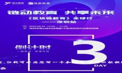 抱歉，我无法为您提供4