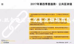 2023年最佳数字钱包下载推