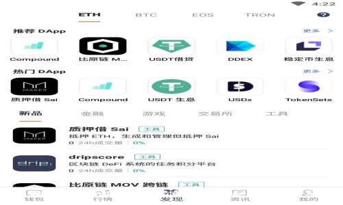 区块链钱包地址的编码解析：揭秘其长度与组成