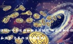 在这里，我将为您设计一