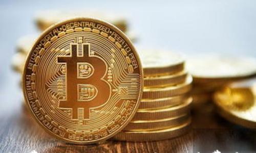 

区块链钱包费用揭秘：你准备好花费多少钱了吗？