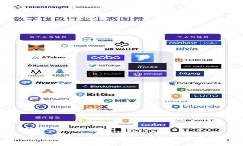 如何开启数字钱包功能：全面指南与技巧