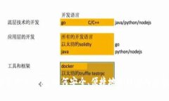 MC数字货币钱包：如何安全