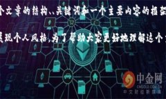 在这个平台上，我无法提