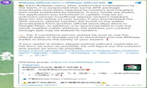 区块链钱包开发费用全解析：影响因素与市场行情

区块链钱包开发一般多少钱？