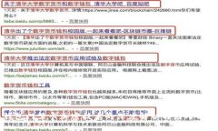 钱包门禁卡加密技术的深