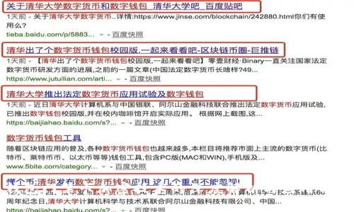 钱包门禁卡加密技术的深度解析与应用前景