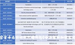 : 加密货币为什么不只有钱