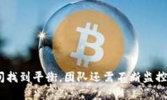   如何设计高效的小狐钱包