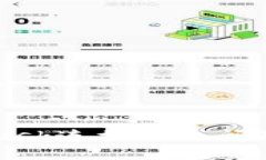 解决MetaMask连接网络问题的