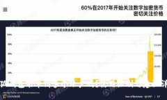 小狐钱包能申请多个账户