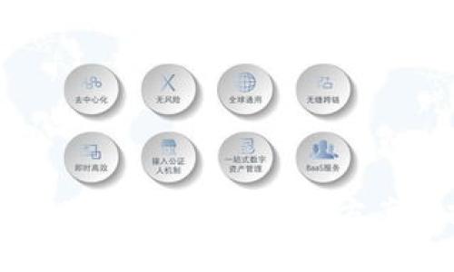 小狐钱包转账慢怎么办？解决方案与技巧解析