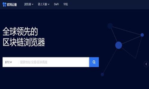 

如何在谷歌浏览器中安装和使用MetaMask钱包：完整指南
