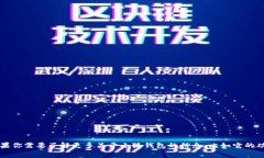 小狐钱包的简称通常是“